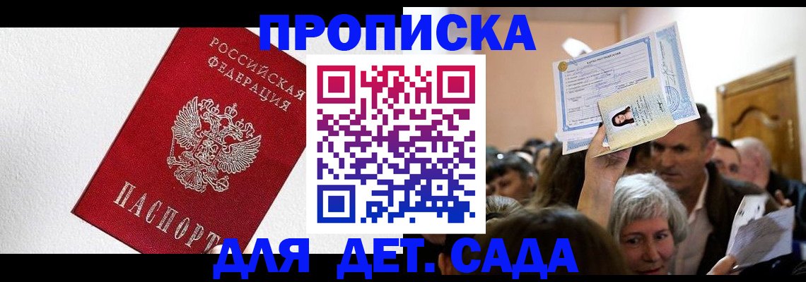 форма 3 в Валуйках